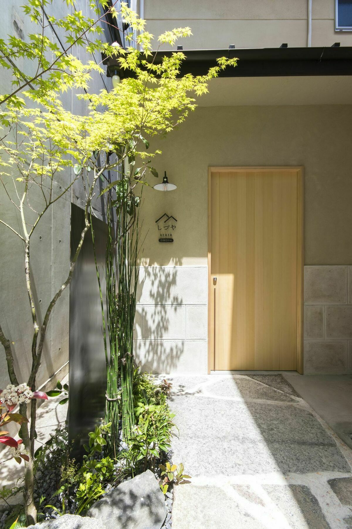 Shizuya Kyoto Hotel Exterior photo